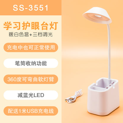 Jisen UBS Recharged LED Touch Reading Lighting Desktop Learning Small Table Light No Transition Student Table Lamp