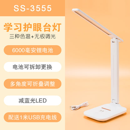 Jisen UBS Recharged LED Touch Reading Lighting Desktop Learning Small Table Light No Transition Student Table Lamp